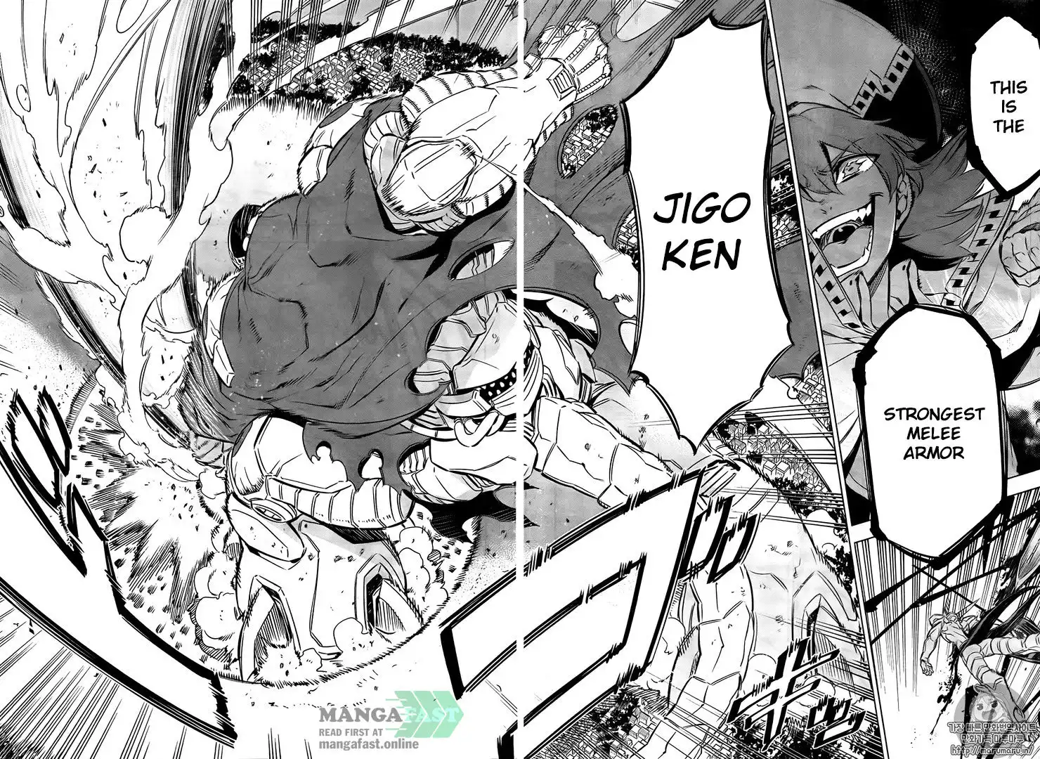 Akame ga Kill! Chapter 73 16